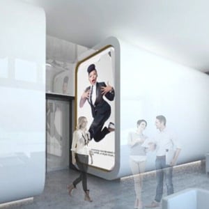 Photo of Sonos building 