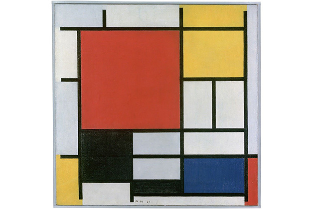 Abstract artwork by Piet Mondrian symbolizing the artistic influence behind the project's grid-based facade design.
